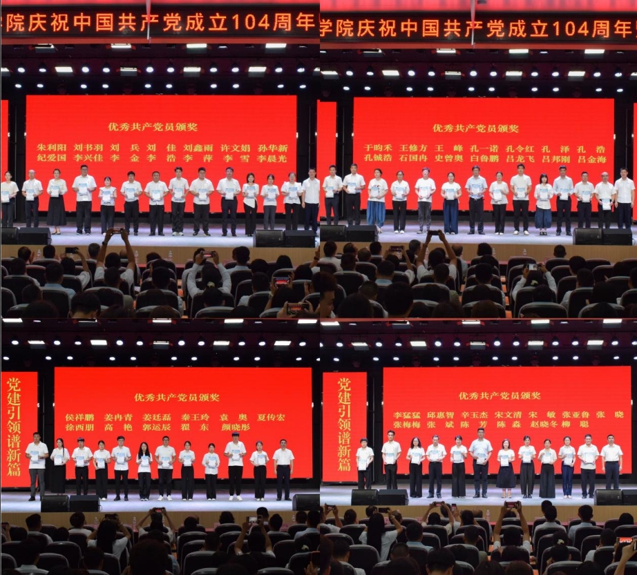 微信截图_20250704094356