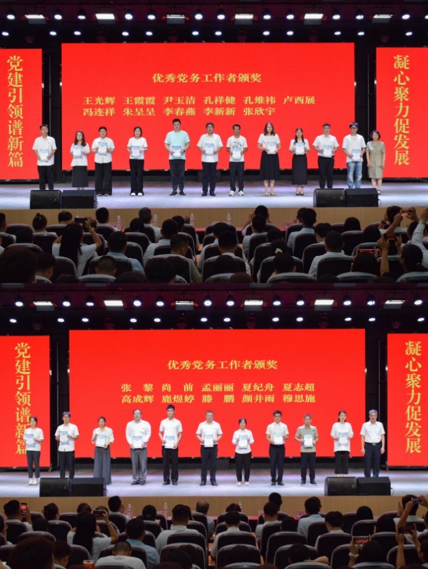 微信截图_20250704094405