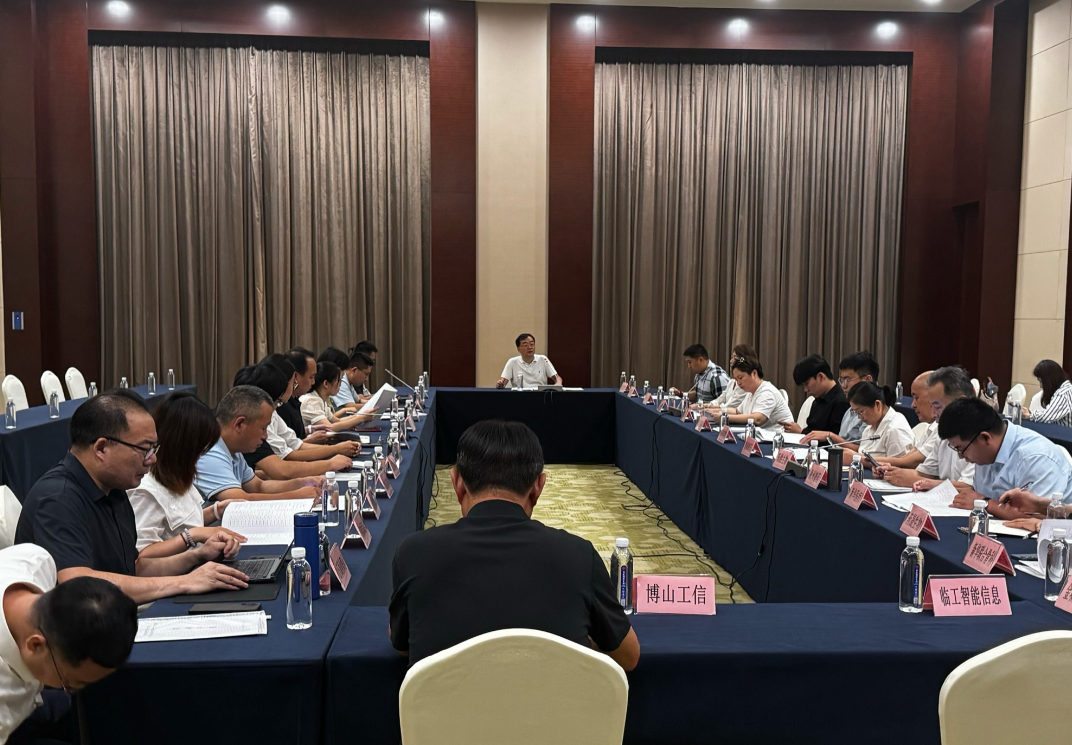 screenshot_2025-09-02_09-01-26 screenshot_2025-09-02_09-01-26