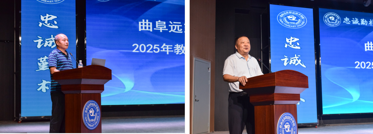 screenshot_2025-09-02_15-30-36 screenshot_2025-09-02_15-30-36