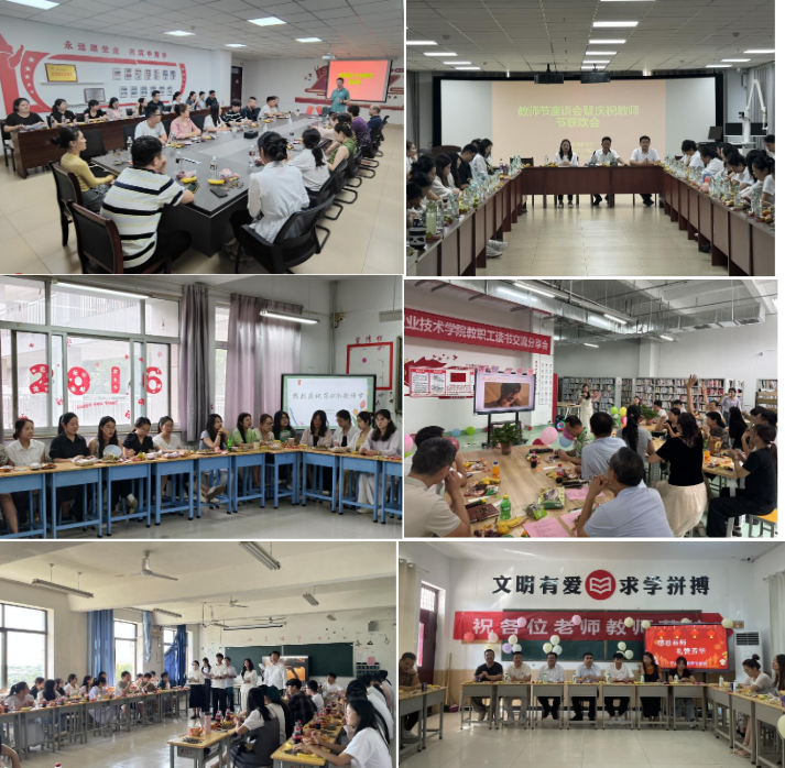 screenshot_2025-09-12_08-12-39 screenshot_2025-09-12_08-12-39