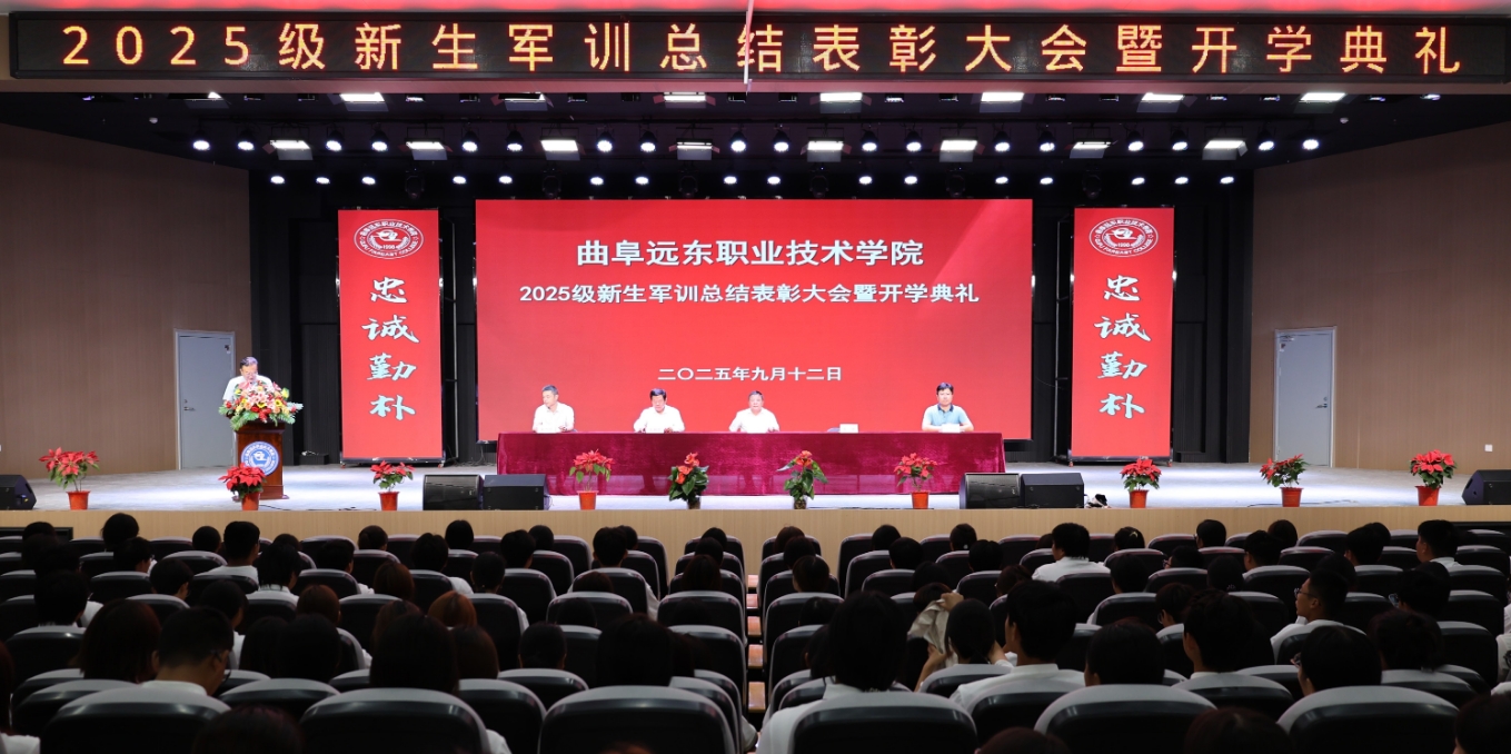 微信截图_20250918104437 微信截图_20250918104437