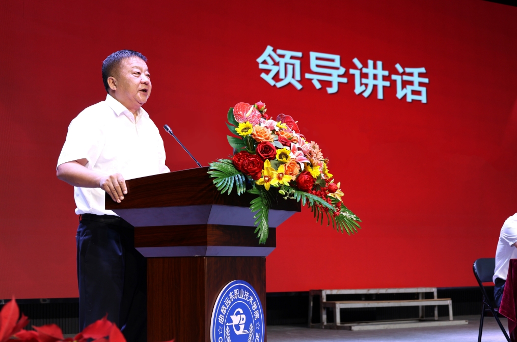 微信截图_20250918105218 微信截图_20250918105218