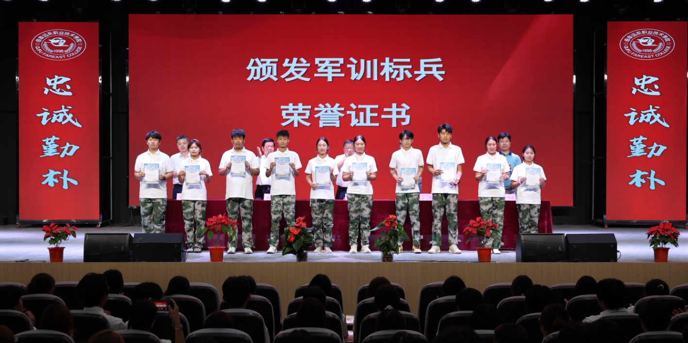 微信截图_20250918104743