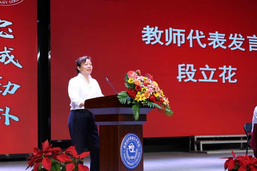 微信截图_20250918105028 微信截图_20250918105028