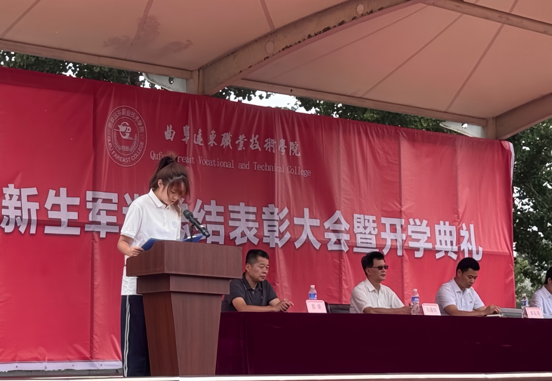 微信截图_20250918105044 微信截图_20250918105044