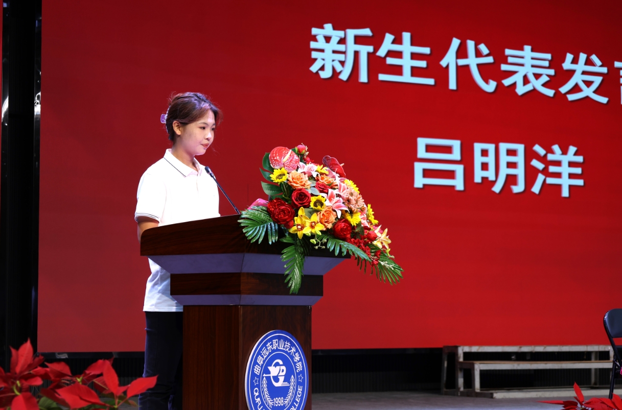 微信截图_20250918105053 微信截图_20250918105053