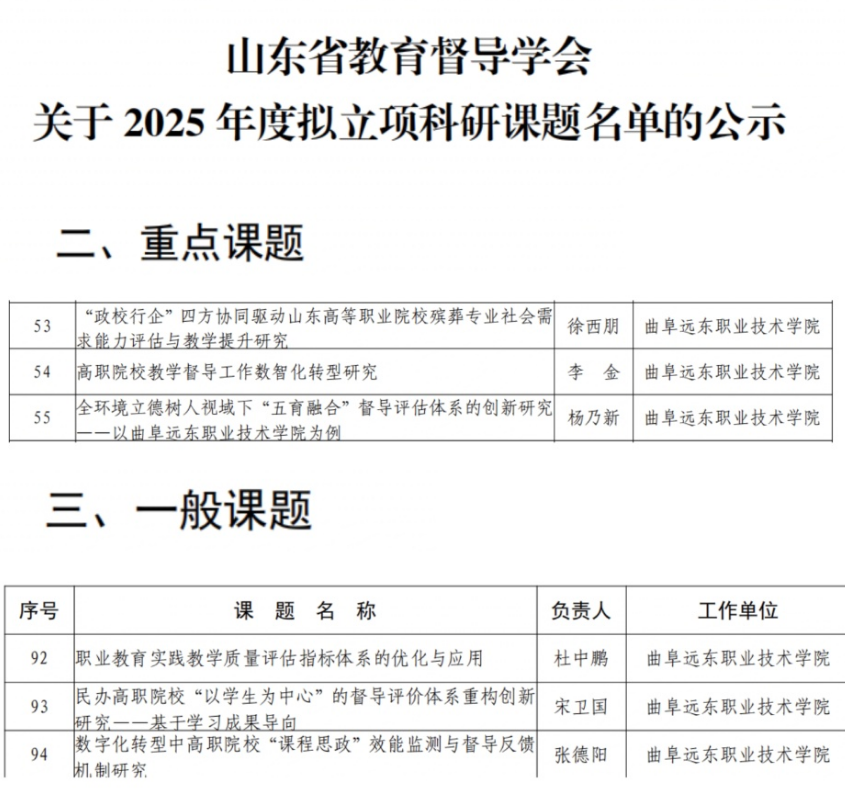 screenshot_2025-09-19_09-24-28 screenshot_2025-09-19_09-24-28