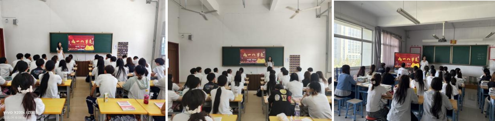 微信截图_20250919155609 微信截图_20250919155609