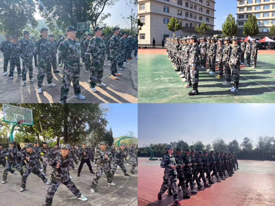 微信截图_20251015105408 微信截图_20251015105408