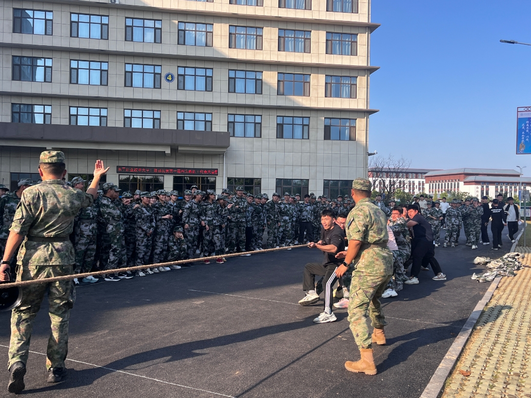 微信截图_20251015105512