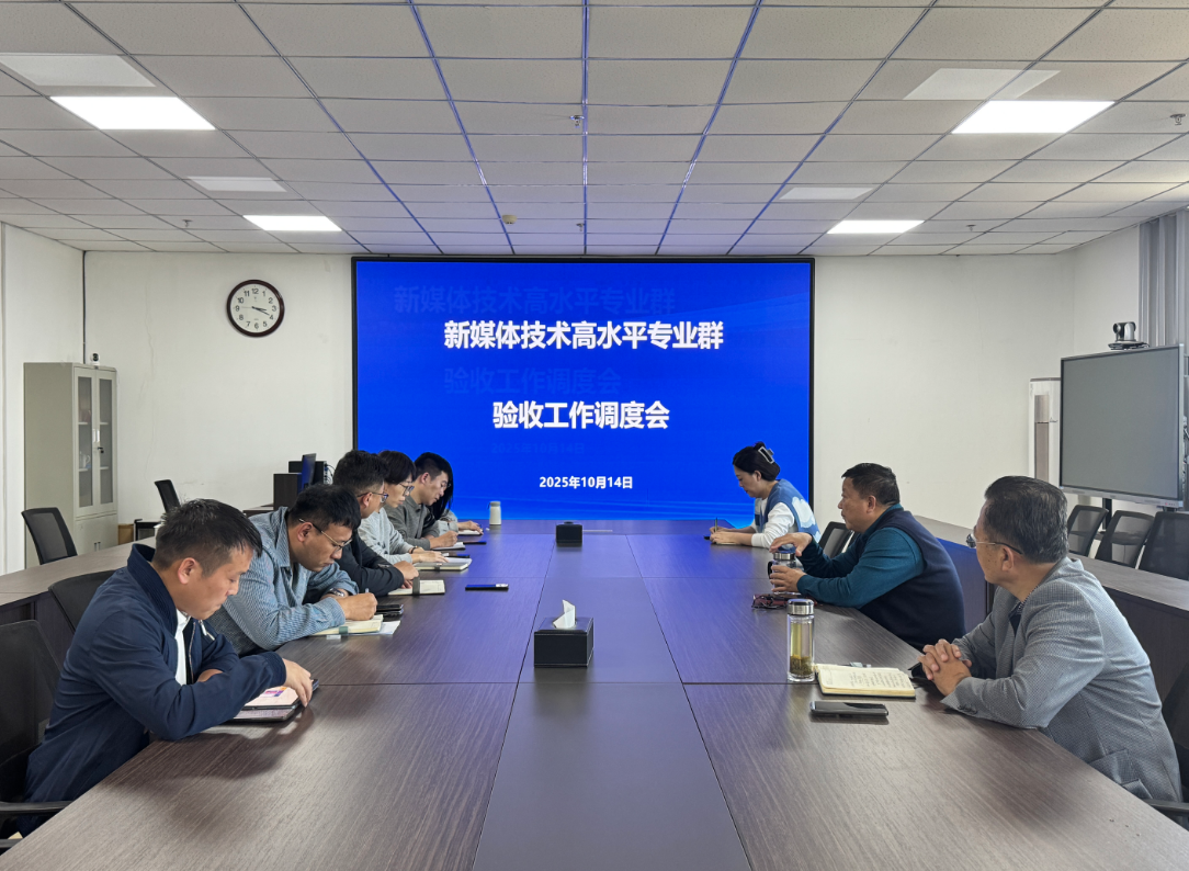 screenshot_2025-10-20_11-23-43 screenshot_2025-10-20_11-23-43