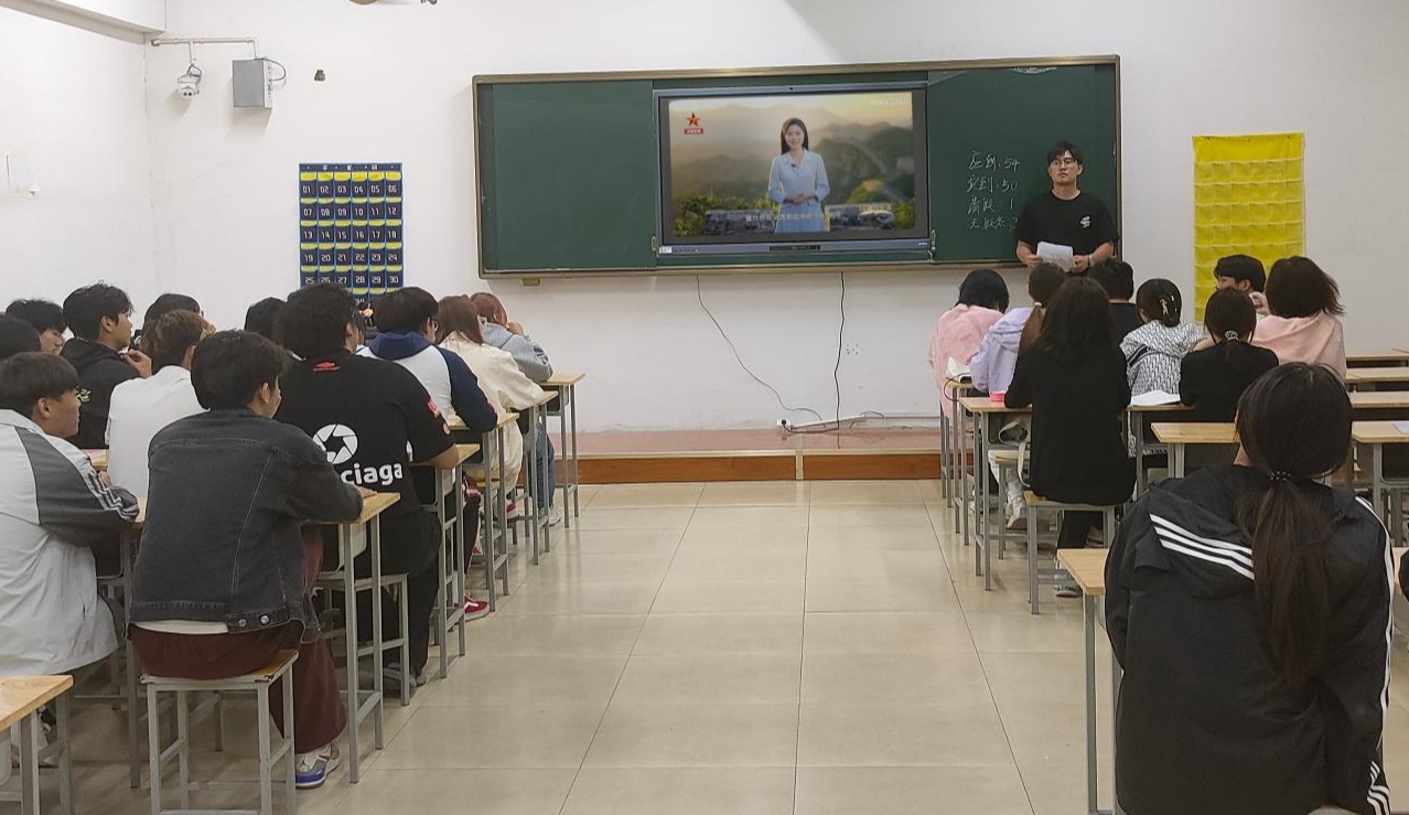 微信截图_20251030160530