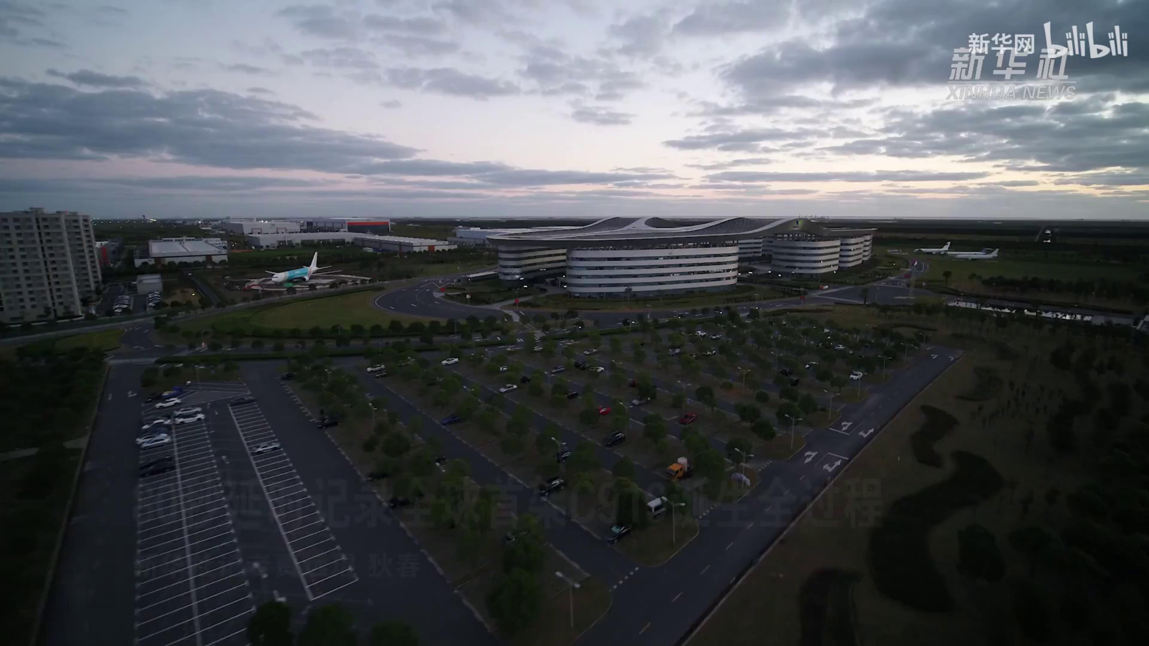 析爱国之理 敢挺膺担当(医学康养学院)_06